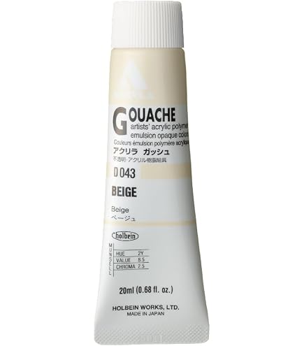 Amazon | ホルベイン アクリリックガッシュ D410 20ml レッスン12色